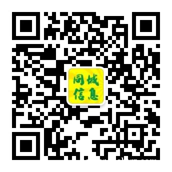 帖 小红书种草 微博 B2B发帖 霸屏推广 贴吧问答 软文撰写 问答发布 数据维护 百度百科 地图创建 官网搭建 头条百科 百度文库 百度经验  搜狗百科 换群 换群 荣誉证书 企业品牌官网搭建